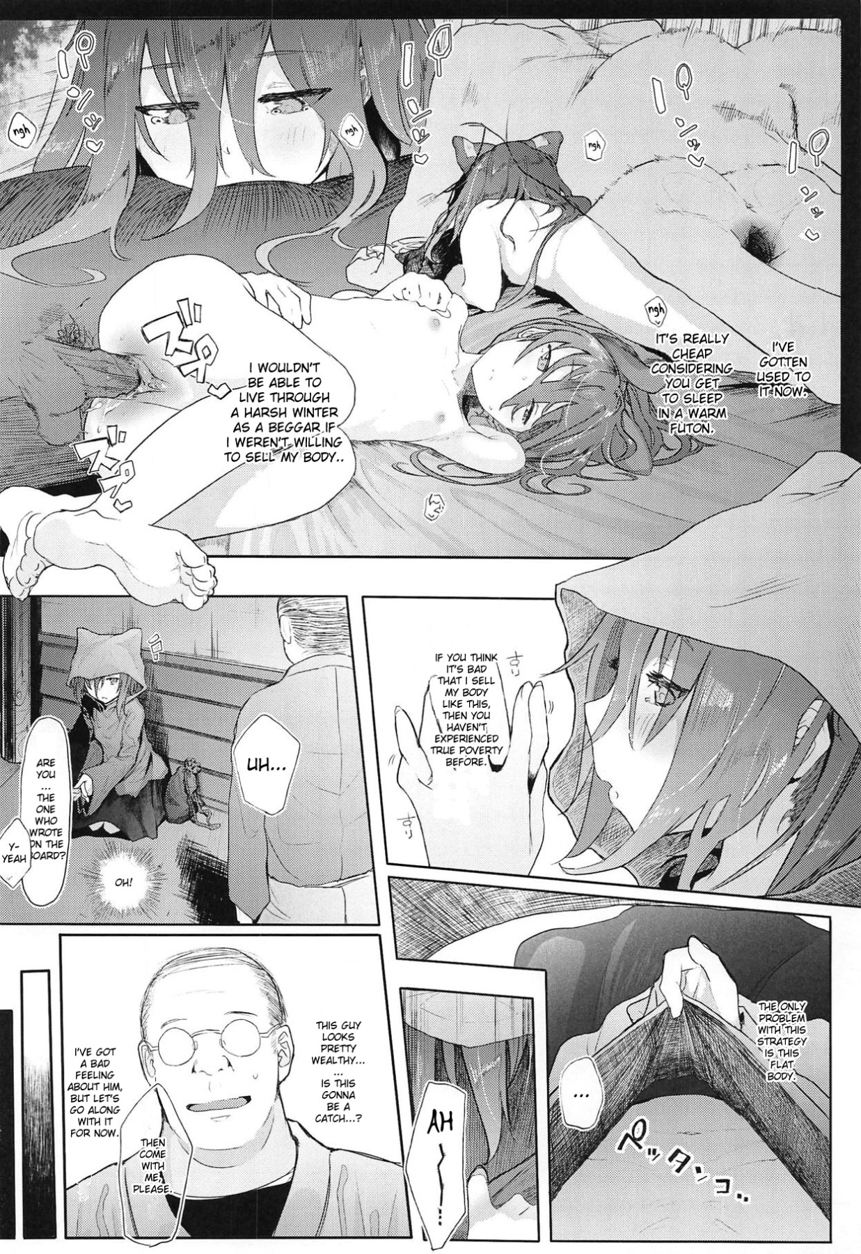 Hentai Manga Comic-Kamimachi Binbougami-Read-3